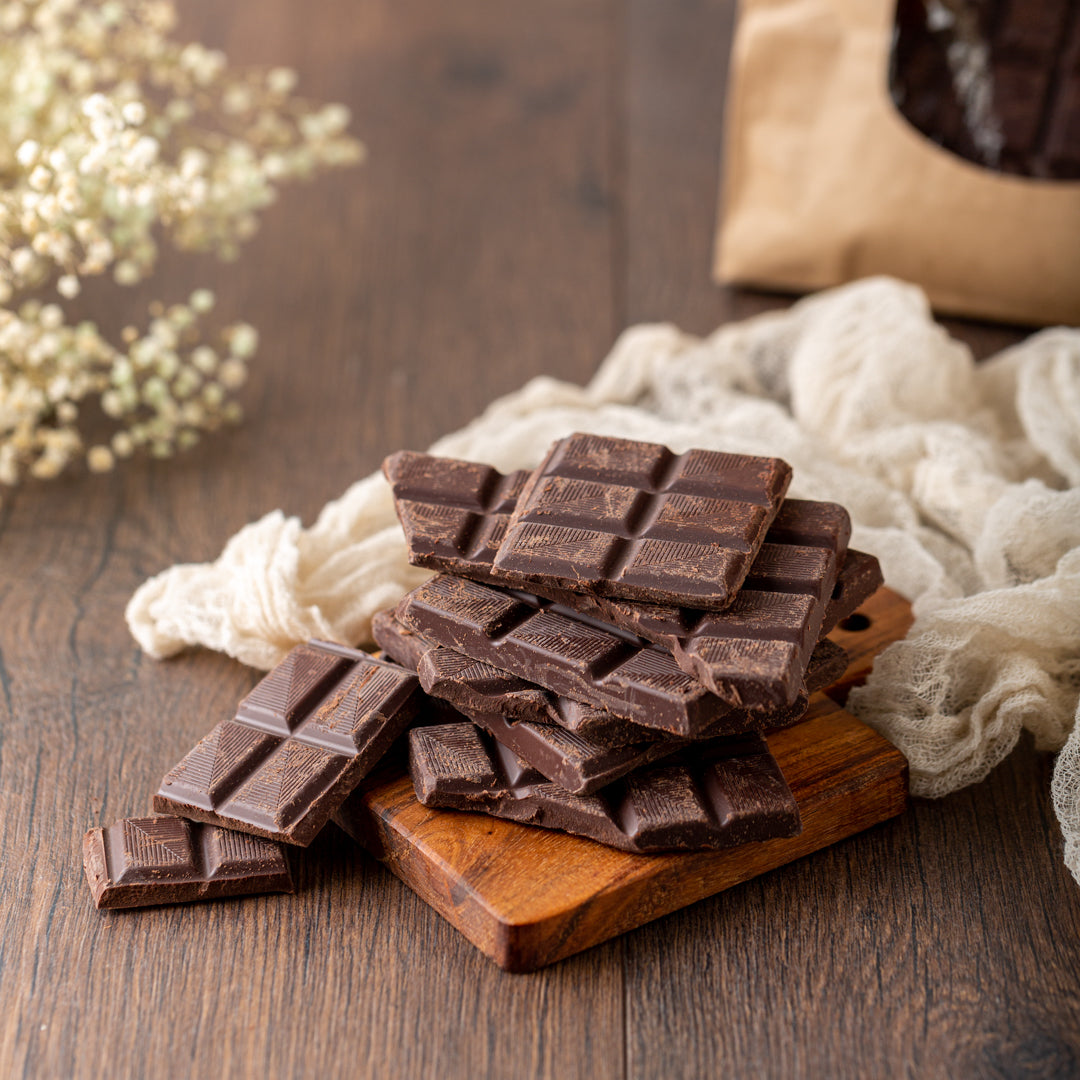 Bio Schokolade | Feine Bitter | 85% Kakao | vegan